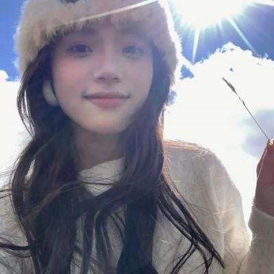 不是这个星球的